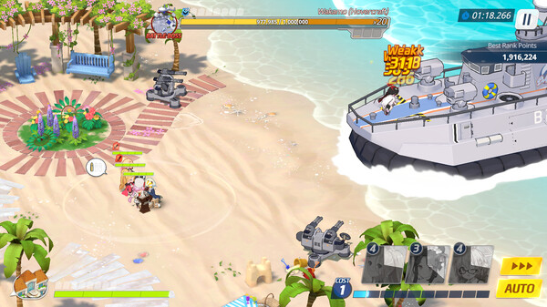 ブルーアーカイブゲームスクリーンショット